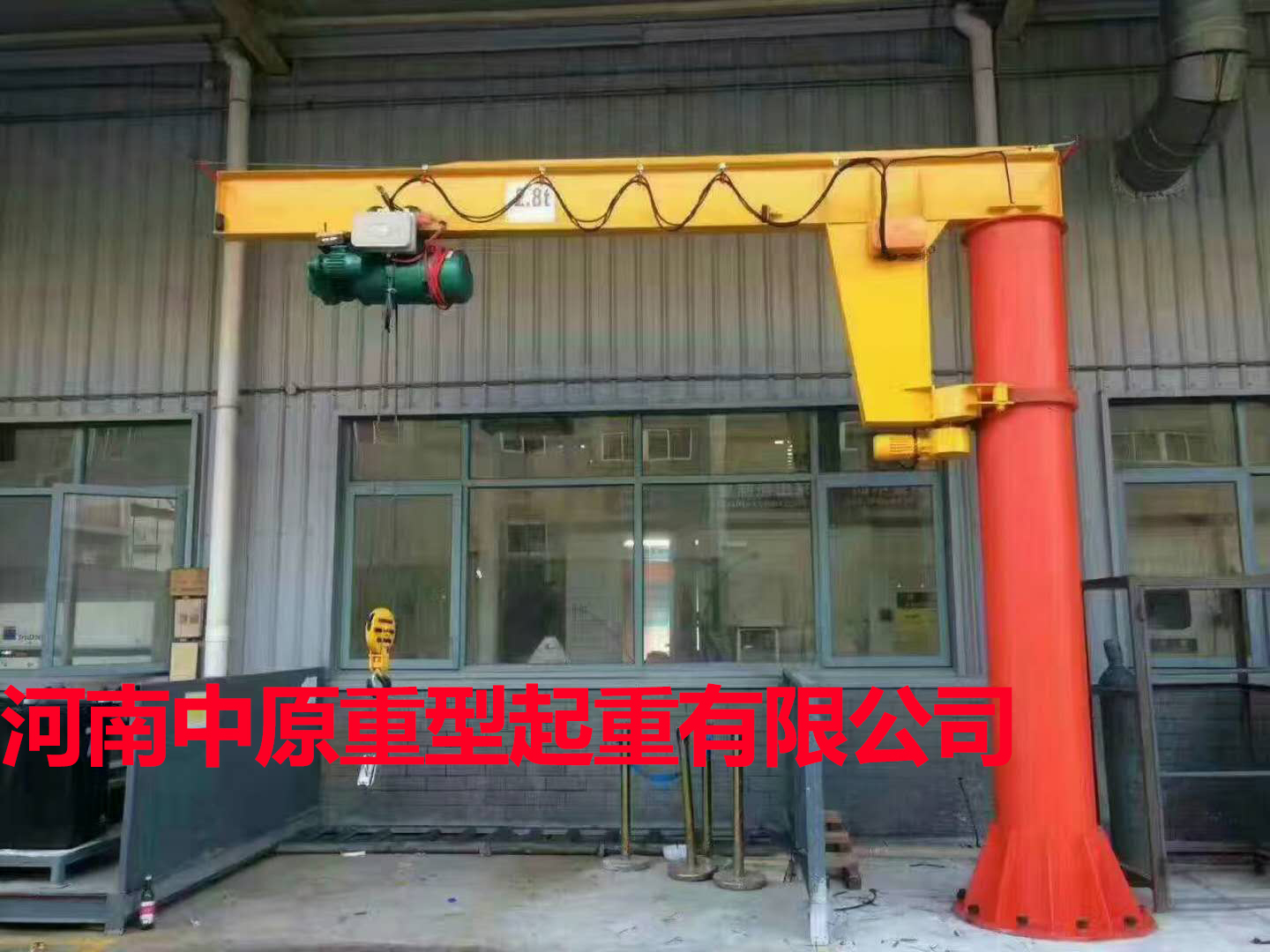 現場(chǎng)調試安裝