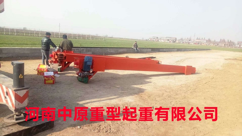 由“中原重型”承攬“寶雞信達物資再生有限公司”MH電動(dòng)單梁門(mén)式起重機現場(chǎng)