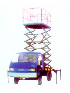 四輪車(chē)式液壓平臺