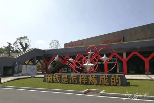 2021年江西省工業(yè)旅游示范基地名單公布 九江3家入選，沙家浜旅游引領(lǐng)新風尚
