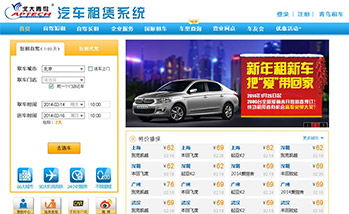 學士后JAVA軟件開發工程師 開啟人工智能基礎軟件開發新征程