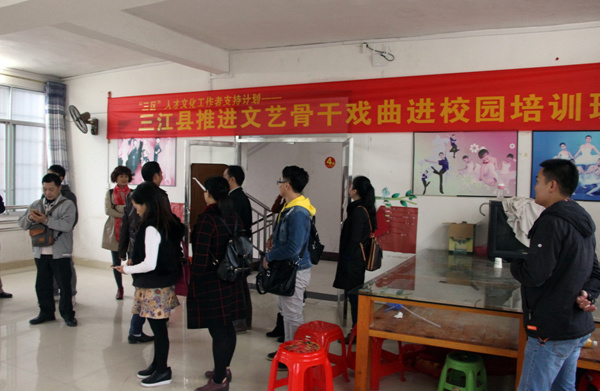 我縣開展藝術(shù)創(chuàng)作采風(fēng)暨兩廣文化交流活動(dòng)，深化區(qū)域文化協(xié)作